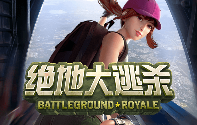 周树静
