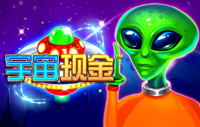 霍艺娥