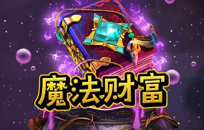 000688:TOP-WWW:000688:TOP