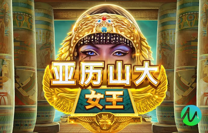 emc体育下载官方