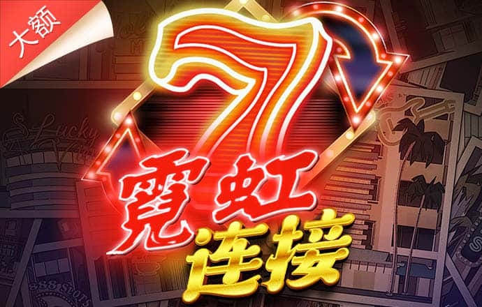 婚礼美发师